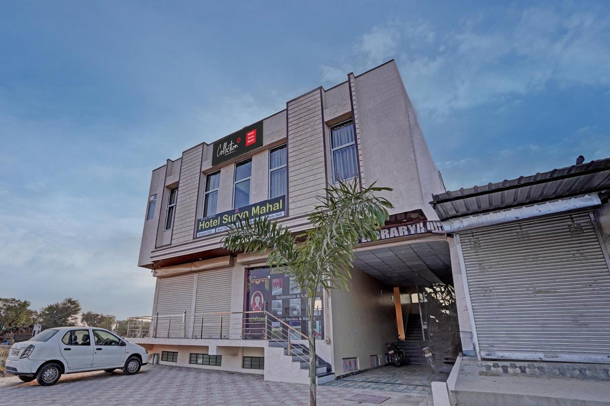 Hotel O Surya Mahal جايبور المظهر الخارجي الصورة