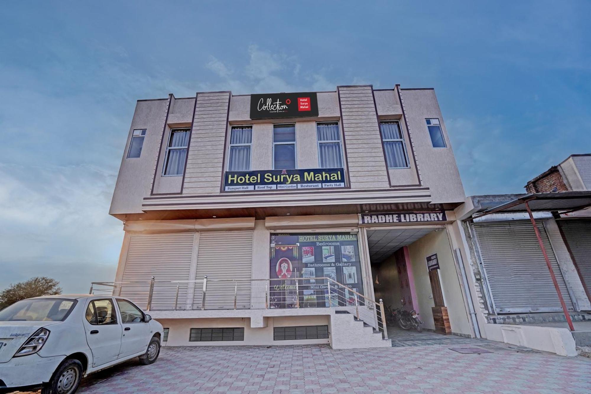 Hotel O Surya Mahal جايبور المظهر الخارجي الصورة